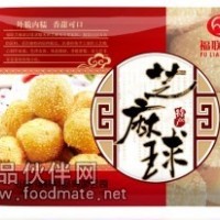 速凍芝麻球 速凍水餃 速凍粽子
