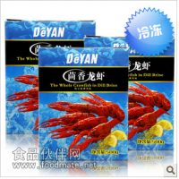 洪湖漁家茴香龍蝦 湖北小龍蝦 高品質出口歐洲小龍蝦