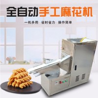 河北小型酥脆麻花機(jī)多少錢