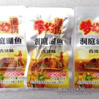 供應洞庭湖香辣魚