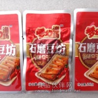 廠家直銷 26G 豆腐干