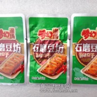 湖南特產  廠家直銷  26G 豆干