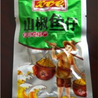 廠家直銷 16g洞庭湖魚仔