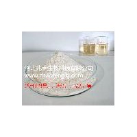 QCL- Z 復(fù)合式污水處理劑