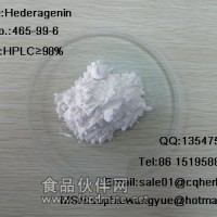 常春藤皂苷元Hederagenin；cas: 465-99-6