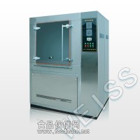擺管淋雨試驗箱/IPX3/IPX4防水試驗箱