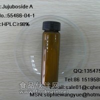 酸棗仁皂苷A;Jujuboside A/cas:55466-04-1
