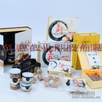 商務(wù)禮品