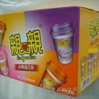 供應(yīng)組合裝奶茶