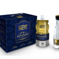 蘇打水讓你遠離胃痛