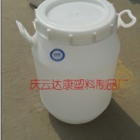 25L大口圓形食品桶25公斤耐酸堿化工桶25公斤散酒桶