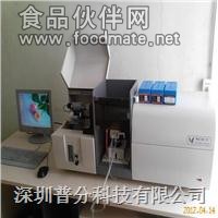 WA 2081型原子吸收