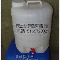 25L水嘴塑料桶25公斤水醬油醋桶25L閥門化工桶25L散酒桶