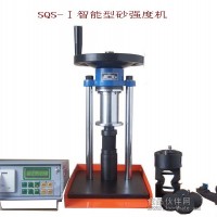 型砂強度試驗機SWY-S
