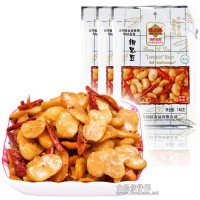 陳大媽川味相思豆