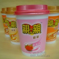 供應(yīng)奶茶