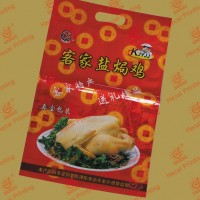 平底手提袋