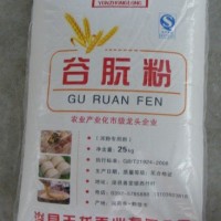 烤面筋串粉/烤面筋串面粉價格/面筋粉新廠家報價
