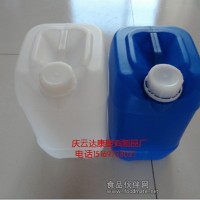 5L堆碼塑料桶5公斤食品桶5L化工桶藥液桶5L方形塑料桶