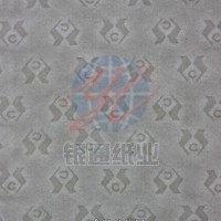 水印紙  定制水印紙
