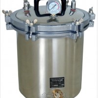 博迅YXQ-SG46-280SA煤電兩用18L手提式滅菌器價格