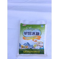 單晶冰糖
