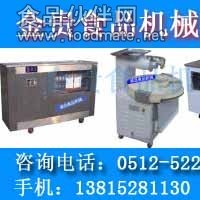 饅頭機， 圓形饅頭機哪里有賣饅頭機整套設備