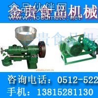 年糕機，自熟年糕機哪里有賣多功能年糕機