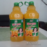 橙汁飲料 大桶橙汁飲料 橙汁飲料