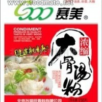 濃縮大骨湯粉 大骨湯粉 底料 高湯