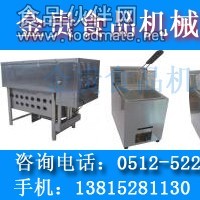 油炸機，自動控溫油炸機哪里有賣燃氣油炸機