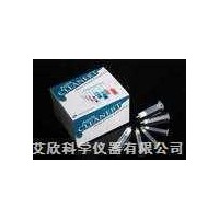 Cleanert Alumina N(中性氧化鋁)固相萃取小柱