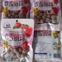 90克泓實山楂雪麗球