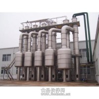 二手奶粉設(shè)備全套設(shè)備：二手蒸發(fā)器 二手提取罐