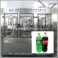 格瓦斯飲料灌裝設備