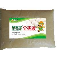 供應(yīng)雞全蛋液