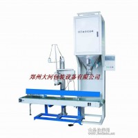 復合肥包裝機