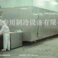 供應SDS（S）系列板帶式隧道單體速凍裝置
