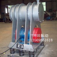 振動磨機廠家-15L振動磨機-小振動磨機