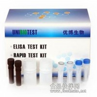 雞種屬快速檢測試劑盒，雞肉真假快速檢測試劑盒，雞基因系列快速檢測試劑