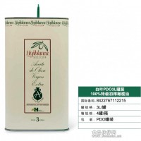 白葉罐裝PDO初榨橄欖油