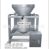 油炸食品脫油機(jī)、強(qiáng)效脫油機(jī)、全自動(dòng)下出料脫油機(jī)