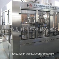 含氣飲料生產機械