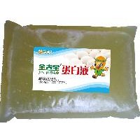 供應(yīng)雞蛋白液