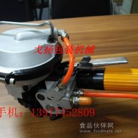 a480氣動鋼帶打包機,圓形打包機