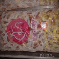 雞肝