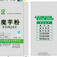 魔芋冰淇淋魔芋粉