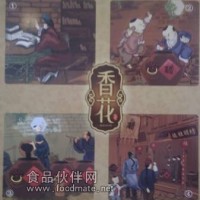 香花食品百年傳承，力推新品——百年香花醋