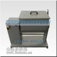 MWL50型臥式螺帶混合機