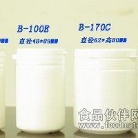 直身藥品瓶，瓶，PE瓶